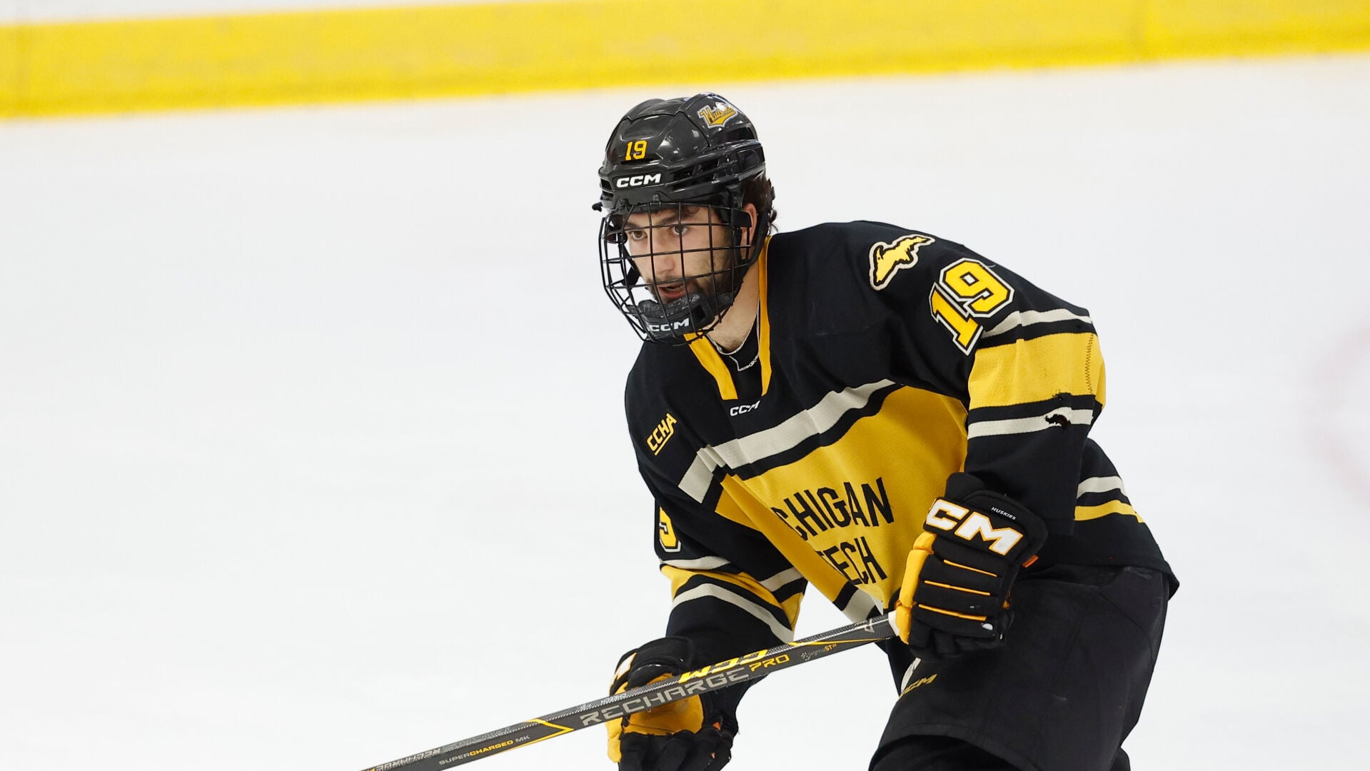 Click Tech Logi Michigan Tech Hockey | National Sports | corsicanadailysun.com