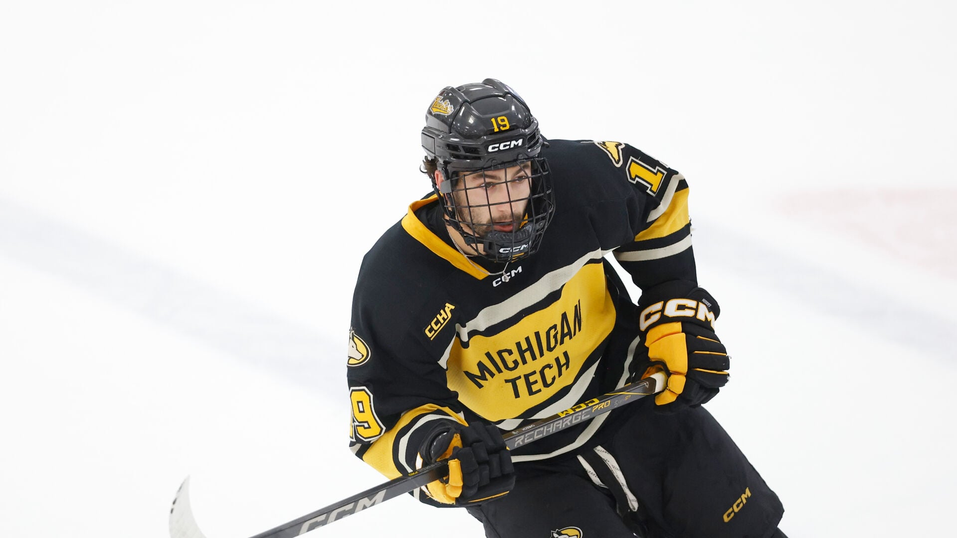 Click Tech Logi Michigan Tech Hockey | National Sports | corsicanadailysun.com