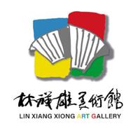 Penang's Cultural Horizon Expands with the Launch of the Lin Xiang Xiong Art Gallery