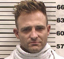 Lane Murta mugshot