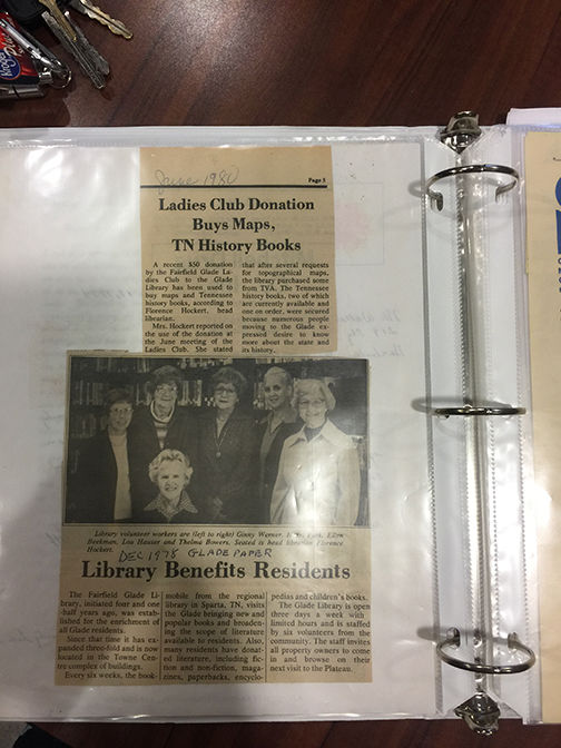 About the library Glade Sun