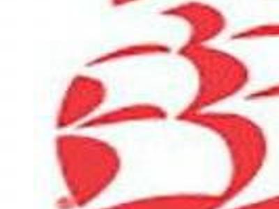 Shippensburg University Academic Calendar