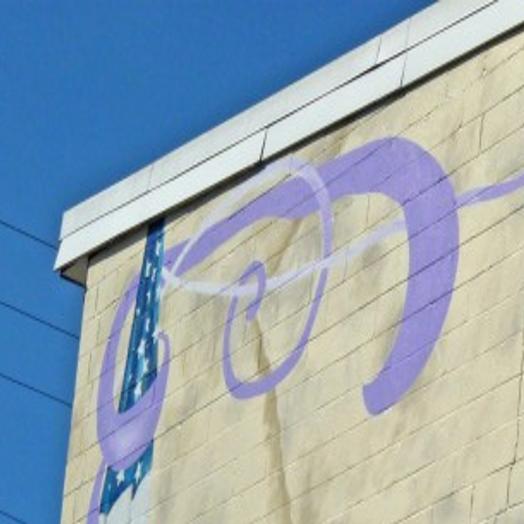 Town Receives First Historical Mural Just Before March To Destiny