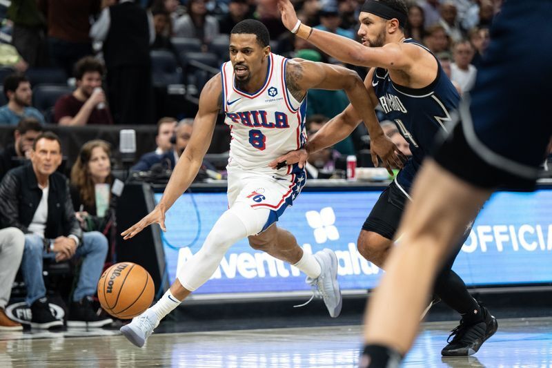 Philadelphia 76ers draft rewind: Trading for De'Anthony Melton in 2022