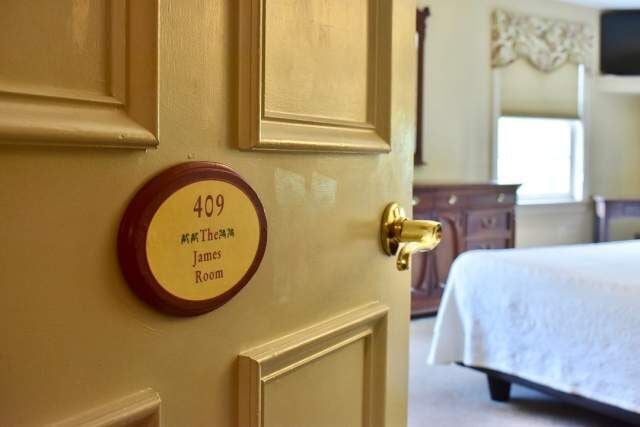 Haunted Hotels in Pennsylvania