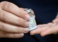 कोविड वैक्सीन 1