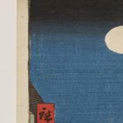 Art Timely And Timeless Exhibit Details Japanese - 