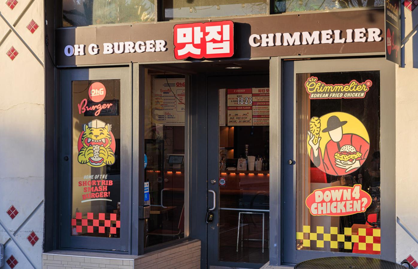 Korean fried chicken joint Chimmelier opens Berkeley location | Local  Businesses | dailycal.org