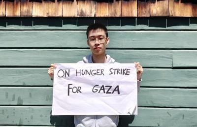 kao_Peyrin Kao_Courtesy.jpg