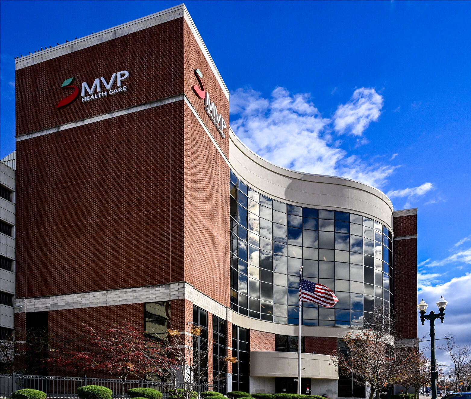 Schenectady's MVP Health Care announces affiliate plans | Health ...