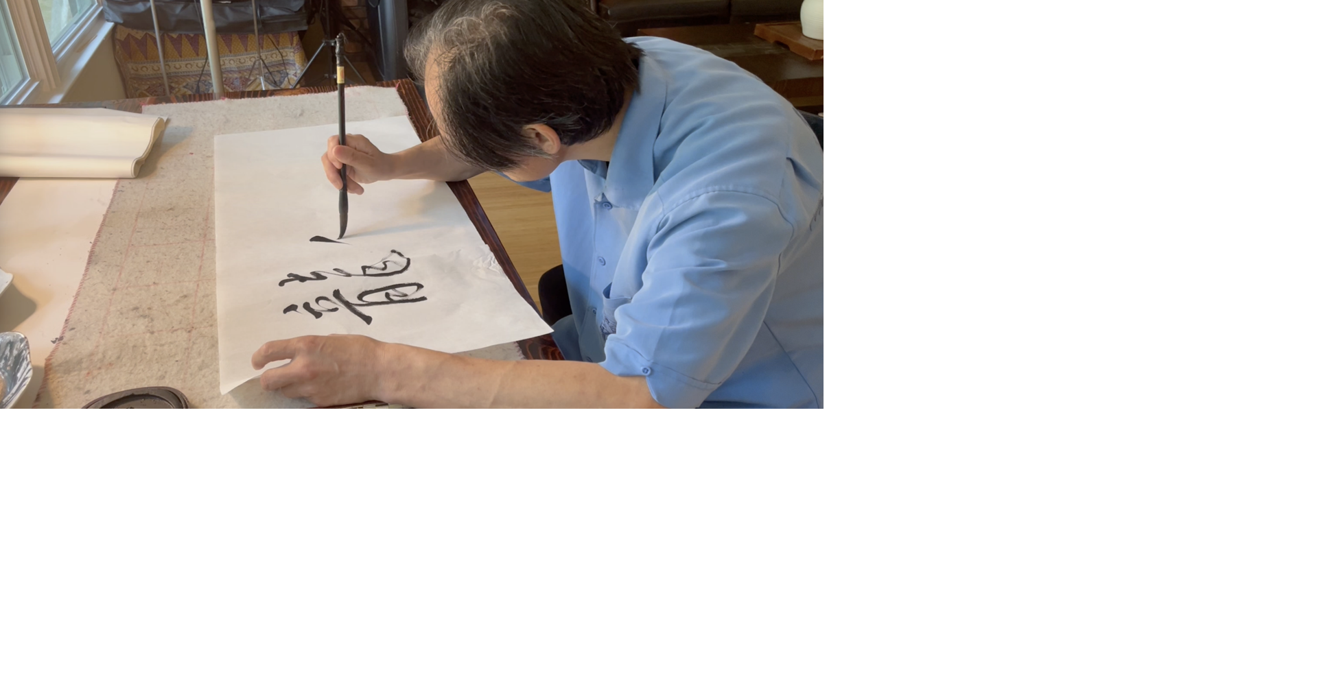 Video: Niskayuna calligraphy artist Richard Wang | Life & Arts | dailygazette.com