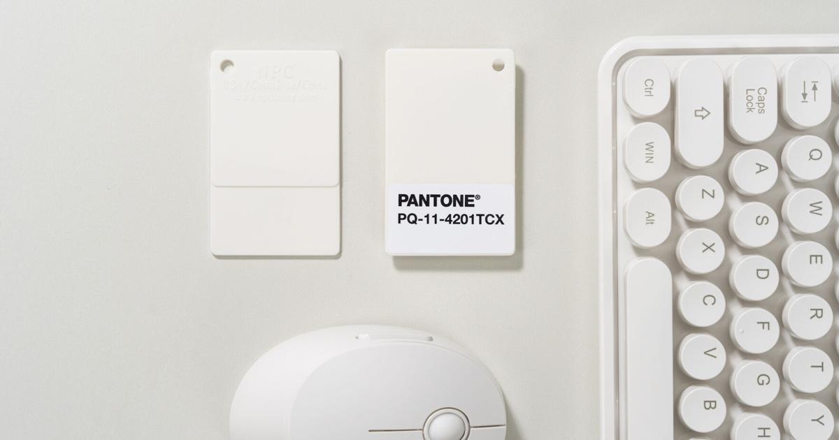 Pantone Column Column: White is the 2026 Pantone Color of the Year. They say the ...