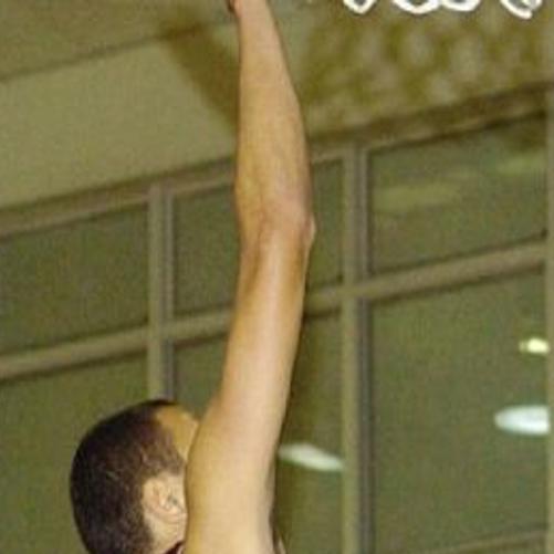 District 4 High School Basketball Playoffs Begin This Week