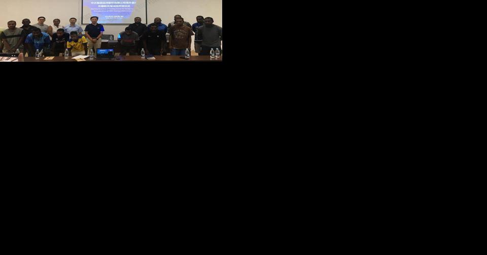 Fishing Safety Training for Seafarers - Vimarsana News