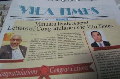 First English Chinese Newspaper Launches News Dailypost Vu Самые новые твиты от vila times (@vilatimes): english chinese newspaper launches