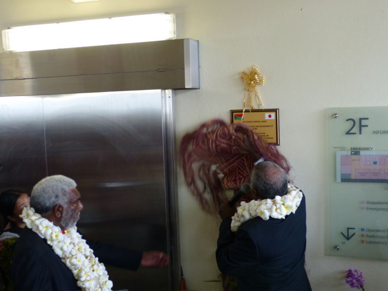 The Vila Central Hospital Annex is offically opened