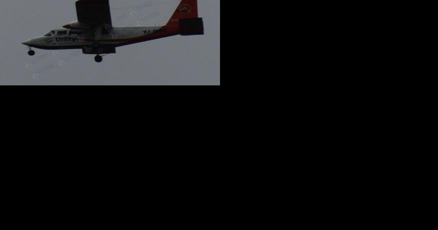 Unity Airlines steps up to fly stranded passengers - Vimarsana News