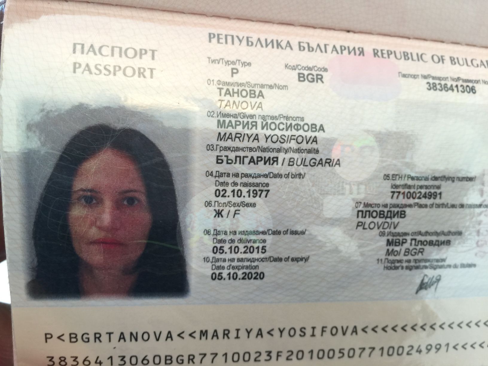 外国护照号码图片