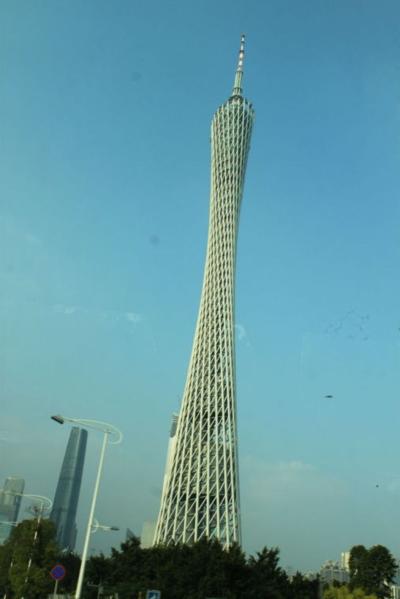 Canton Tower