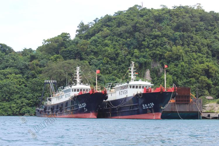 Chinese fishing captains not guilty