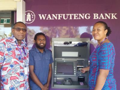 wanfuteng bank adds to digital banking