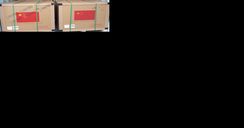 China hands over more medical supplies - Vimarsana News
