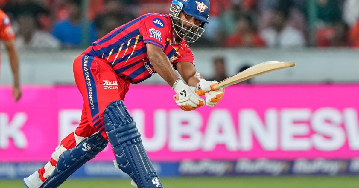 भारत आईपीएल क्रिकेट