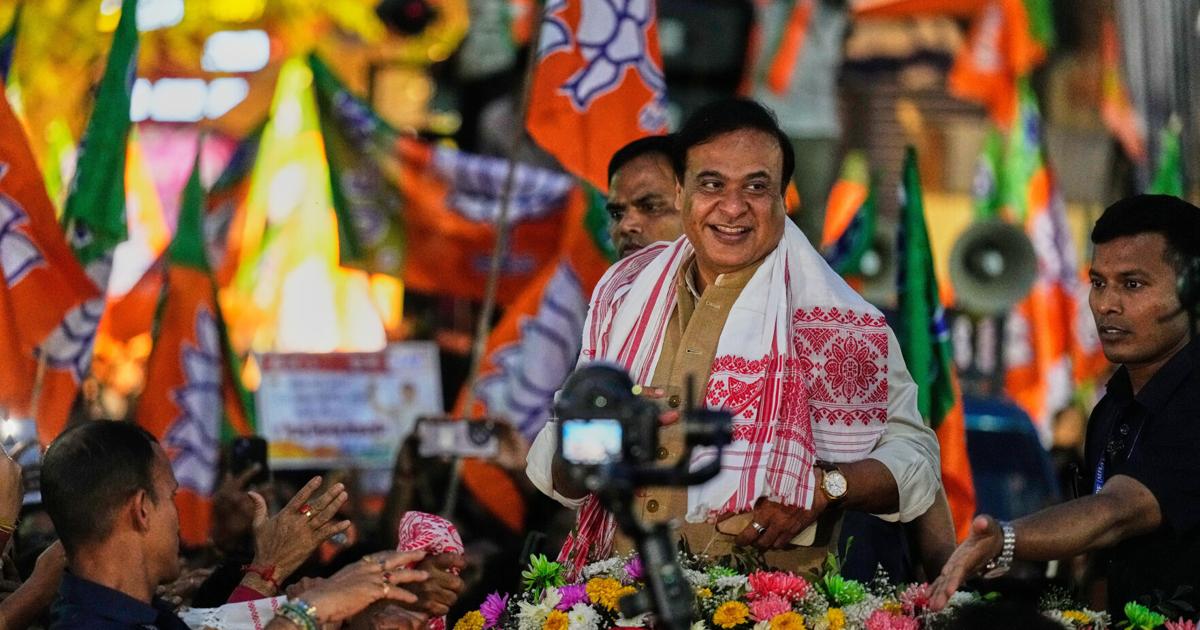 भारत की राजनीति