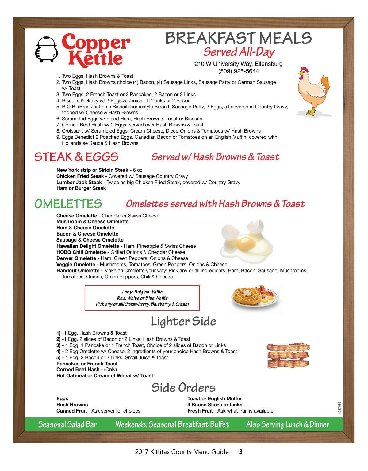 2017 Menu Guide // Copper Kettle Menuguide