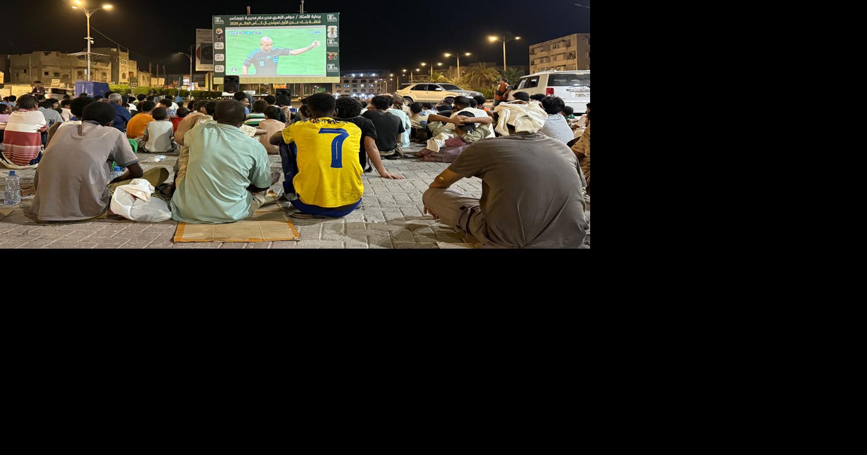 Yemen WCup Soccer Reaction | World Cup 2026