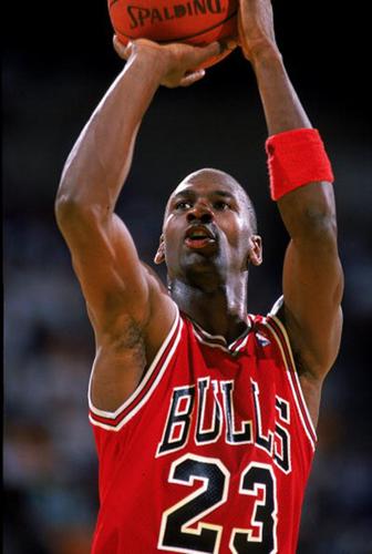Lot Detail - Rare Michael Jordan 1994 Professional Model Chicago