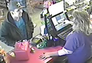 Cash reward offered in Christmas Eve aggravated robbery case | Local ...