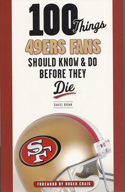 Daniel Brown mug shot and book cover Do not import davisenterprise com