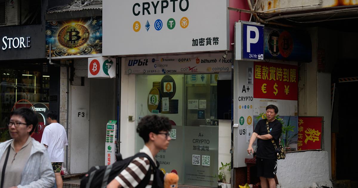 Hong Kong Crypto