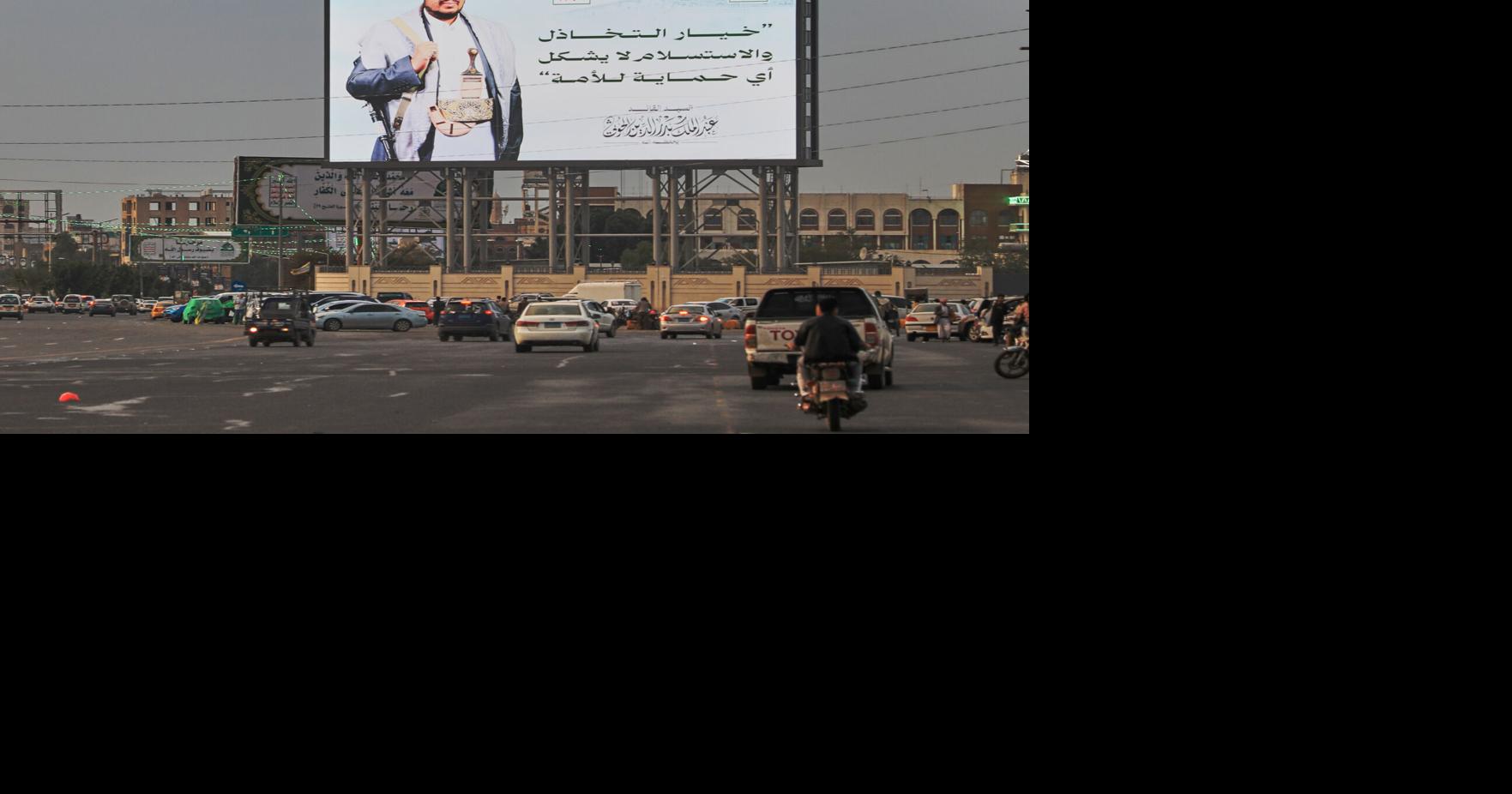 جنگ یمن ایران