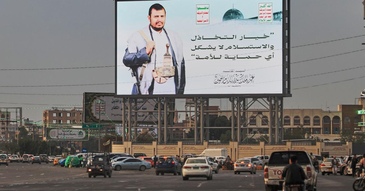 جنگ یمن ایران