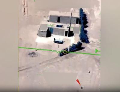 US-NEWS-NASA-UFO-RESEARCH-MCT