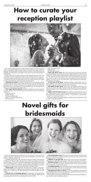 Page B07