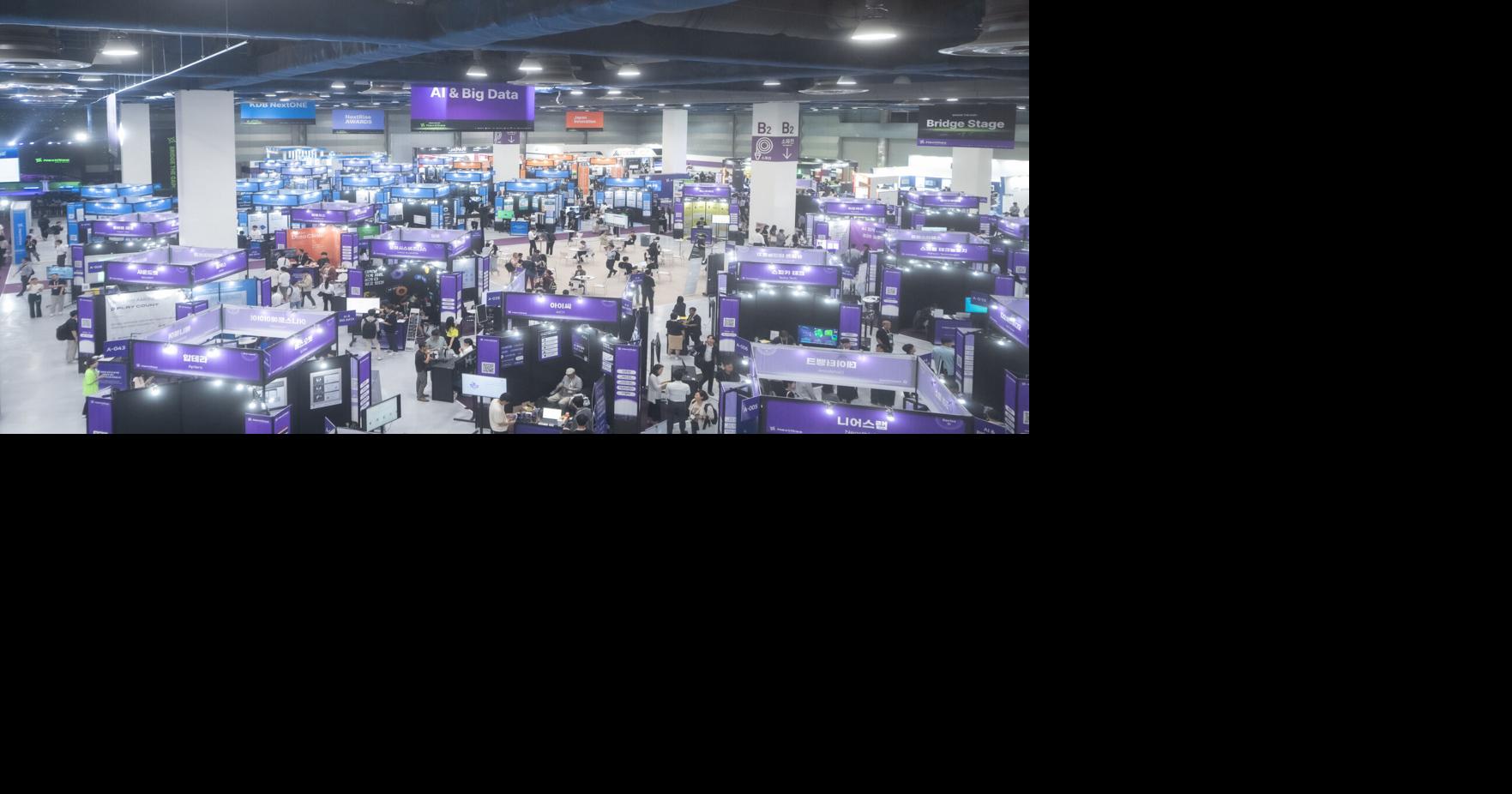 Korea International Trade Association and Korea Development Bank to Host Asia's Largest Startup Fair, "NextRise 2026,...