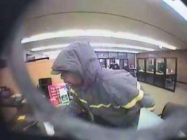 Police seek public's help to identify bank robber