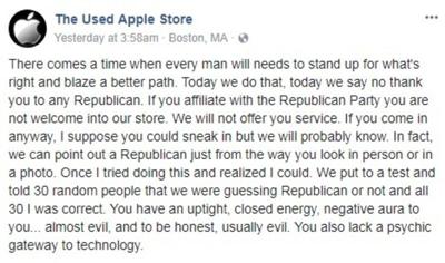 No service for Republicans