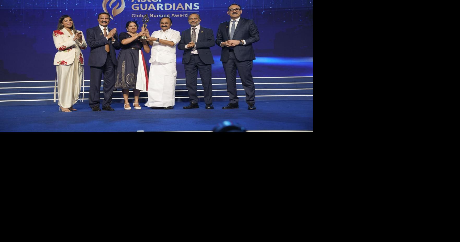 El Premio Mundial de Enfermería Aster Guardians 2026 nombra a Agimol Pradeep, del Reino Unido, ganadora de los USD 250 000