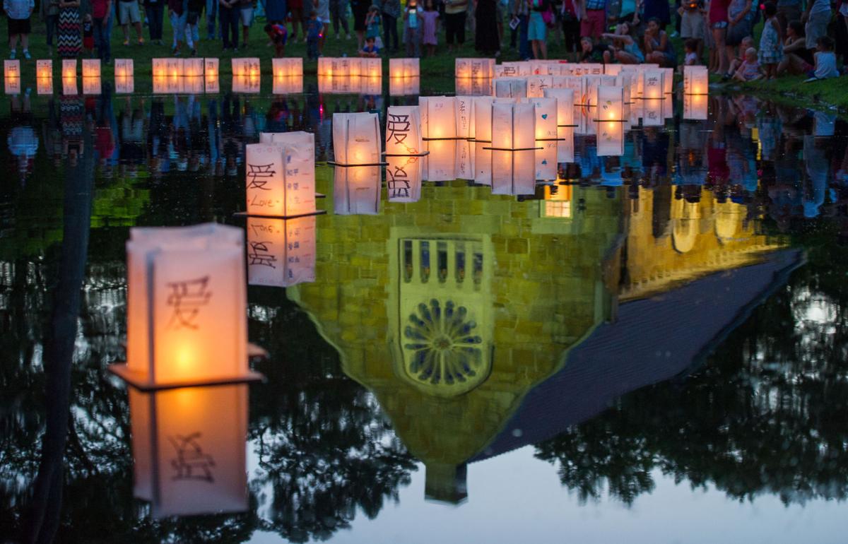 LANTERN