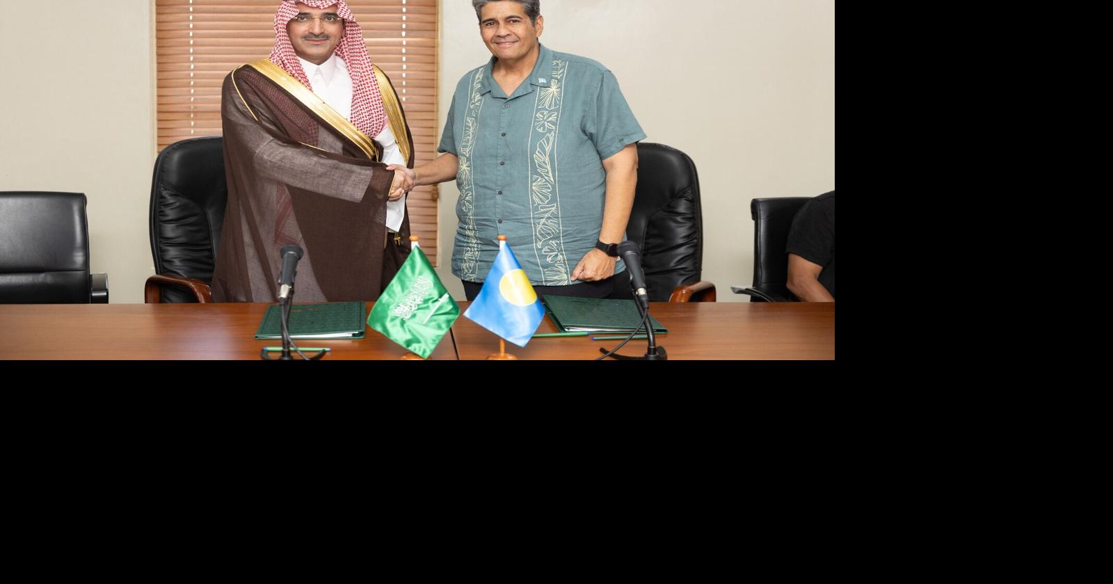 O Fundo Saudita para o Desenvolvimento assina acordo de US$ 15 milhões com a República de Palau para impulsionar o crescimento econômico local