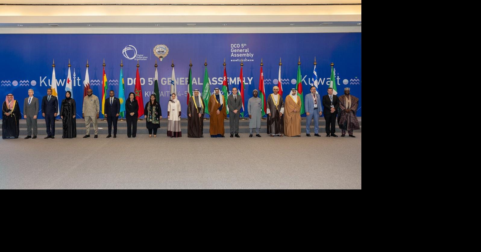 DCO schließt die 5. Generalversammlung mit der Verabschiedung der Kuwait-Erklärung zu verantwortungsvoller KI für globalen digitalen Wohlstand ab