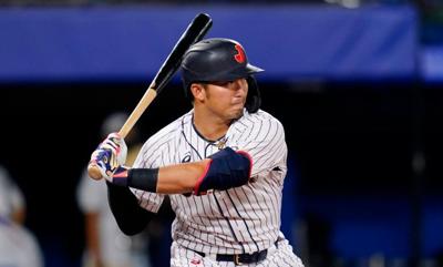 The Japanese Mookie Betts? Seiya Suzuki could be MLB's next big