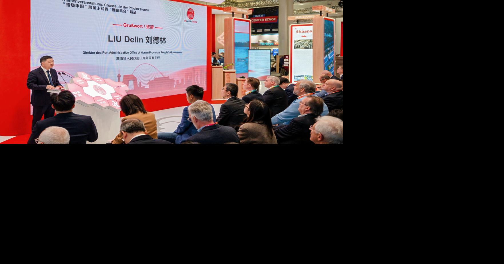 Hannover Messe - Pavillion „Invest in China” zeigt Möglichkeiten in Hunan auf