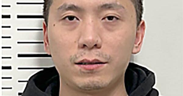 20 arrested in probe of illegal marijuana grows