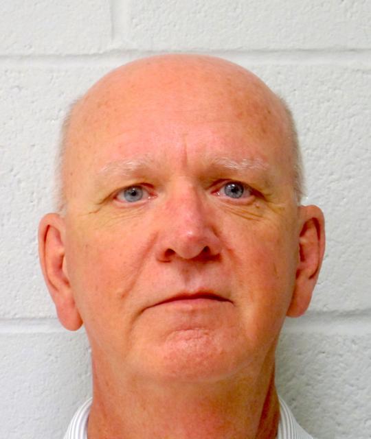 UPDATED: Former mayor, bank VP arrested in largest fraud investigation ...