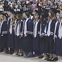 Enid graduates told to 'give it your best'